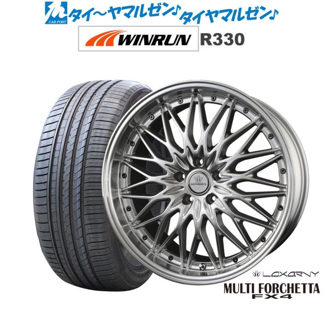 BADX ロクサーニ マルチフォルケッタ FX4 21インチ 9.0J WINRUN ウインラン R330 245/35R21 サマータイヤ ホイール4本セット