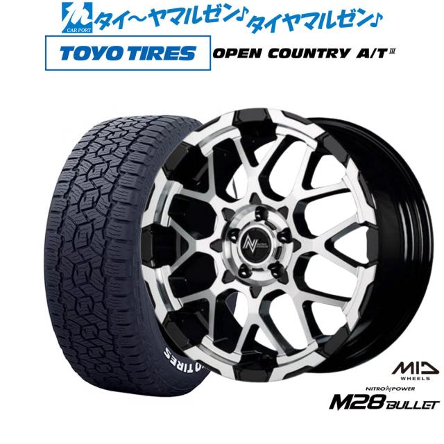 MID ナイトロパワー M28 バレット S 18インチ 7.0J トーヨータイヤ OPEN COUNTRY オープンカントリー AT3(ホワイトレター)  225/60R18 オフロードタイヤ ホイール4本セット