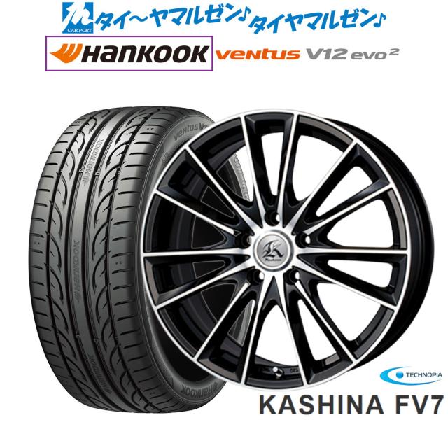 ヴァイス psa10 大聖堂の聖騎士 ヴィヴィアン sp ヴァイス psa10 大