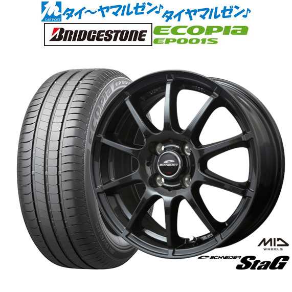 サマータイヤ ホイール4本セット MID シュナイダー スタッグ ストロングガンメタ 15インチ 5.5J ブリヂストン ECOPIA エコピア EP001S 19