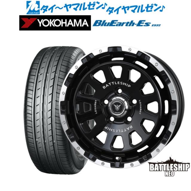 エクセン フィンヘッド 40φ 4m HBM40VF-4M(7538201)
