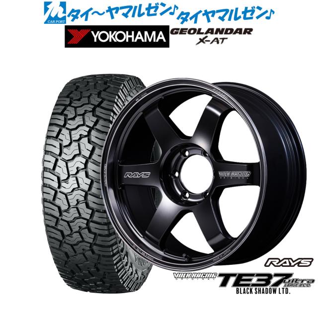 レイズ ボルクレーシング TE37 ウルトラ LARGE P.C.D Black Shadow LTD. 20インチ 8.5J ヨコハマ GEOLANDAR ジオランダー X-AT (G016) 285/55R20 サマータイヤ ホイール4本セット