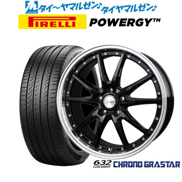 絶版　R&M BD-1wブルホーン、ダブル、高速仕様 絶版 R&M BD-1wブルホーン、ダブル、高速仕様 BD-1 2012年モデル発表