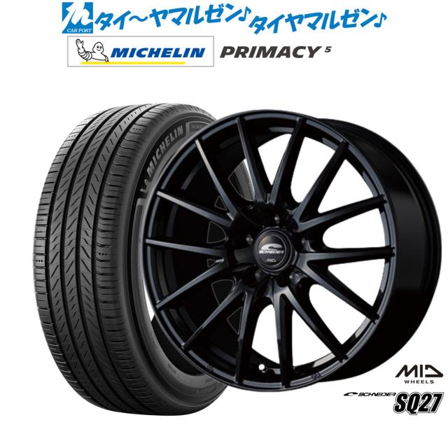 SCHNEIDER 17インチ ホイールセット DUNLOPタイヤ　スタッドレス SCHNEIDER 17インチ ホイールセット DUNLOPタイヤスタッドレス