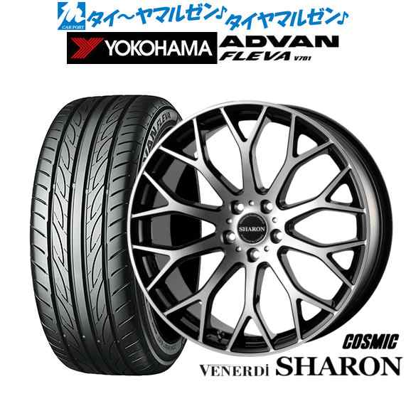 コスミック ヴェネルディ シャロン 20インチ 8.0J ヨコハマ ADVAN アドバン フレバ V701 245/40R20 サマータイヤ  ホイール4本セットの通販はau PAY マーケット - カーポートマルゼン | au PAY マーケット－通販サイト