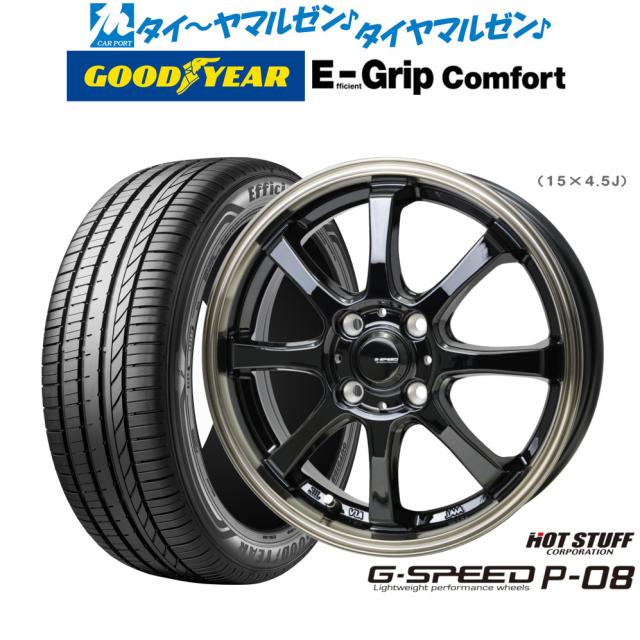 数量限定】MID シュナイダー SX-2 18インチ 8.5J グッドイヤー 数量限定】MID シュナイダー SX-2 18インチ 8.5J グッドイヤー