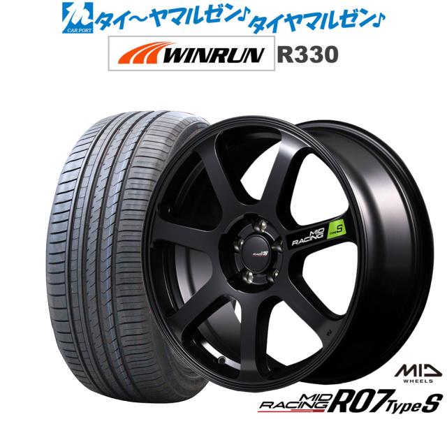 MID レーシング R07 TypeS 18インチ 8.0J WINRUN ウインラン R330 225/40R18 サマータイヤ ホイール4本セット