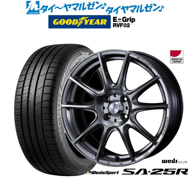 ウェッズ ウェッズスポーツ SA-25R プラチナムシルバーブラック(PSB) 15インチ 6.0J グッドイヤー エフィシエント グリップ RVF02 175/65R15 84H サマータイヤ ホイール4本セット