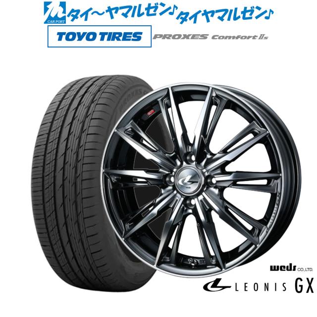 サマータイヤ ホイール4本セット レイズ グラムライツ 57 FXZ ヨコハマ ADVAN アドバン dB(V552) 225/40R18 新品 サマータイヤ ホイール4本セット\u003cbr\u003e\u003cbr\u003eレイズ グラムライツ 57