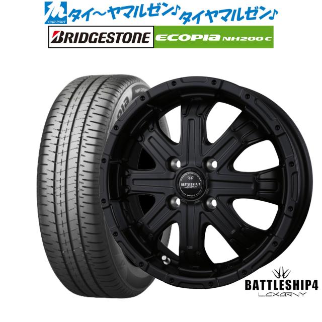 BRIDGESTONE エコピア NH200C 165/65R15 4本セット BADX ロクサーニ