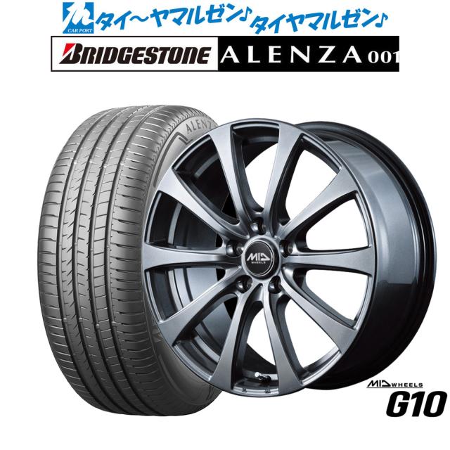 MID ホイールズ G10 18インチ 7.5J ブリヂストン ALENZA アレンザ 001 235/55R18 サマータイヤ ホイール4本セット