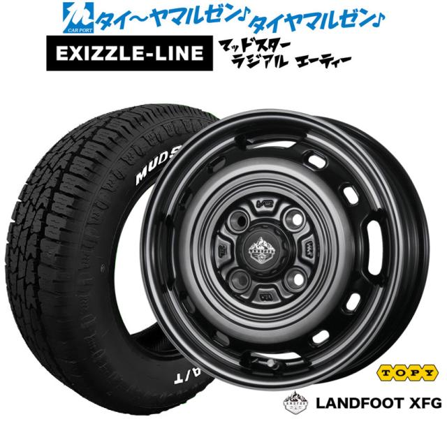 トピー ランドフット XFG 12インチ 3.5J エクシズルライン MUDSTAR マッドスター RADIAL ラジアル A/T 145/80R12 オフロードタイヤ ホイール4本セット