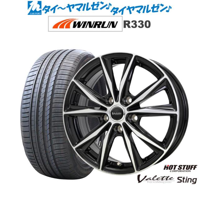 その他 A ホットスタッフ ヴァレット スティング 17インチ 7.0J WINRUN