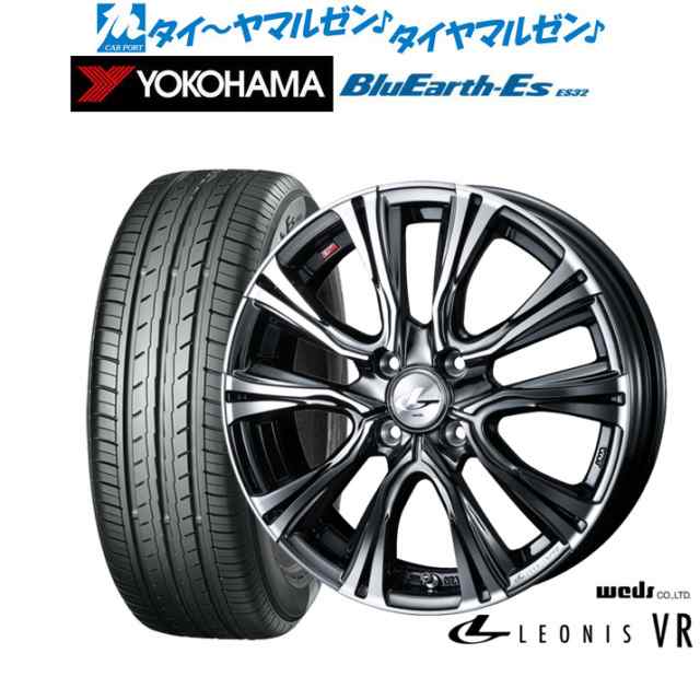 ウェッズ レオニス VR 16インチ 6.0J ヨコハマ BluEarth-ES ブルーアースイーエス ES32 185/55R16 サマータイヤ ホイール4本セット