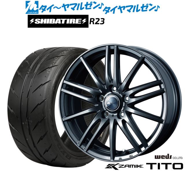 ウェッズ ザミック ティート 16インチ 7.0J SHIBATIRE シバタイヤ 300 (R23) 195/55R16 サマータイヤ ホイール4本セット
