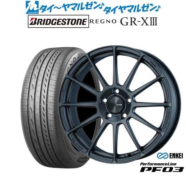 エンケイ PF03 17インチ 7.0J ブリヂストン REGNO レグノ GR-XIII(GR 