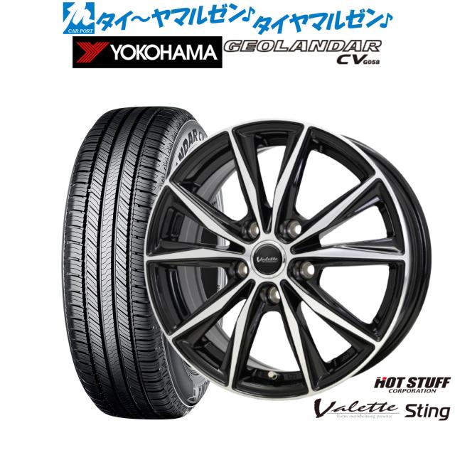 エンケイ RPF1 18インチ + ポテンザアドレナリンRE004 4本セット