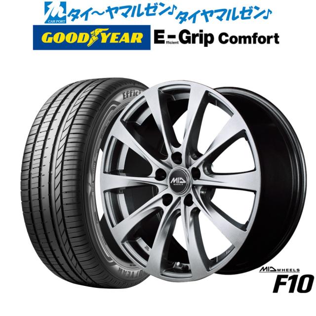 MID ホイールズ F10 15インチ 6.0J グッドイヤー エフィシエント グリップ コンフォート 195/65R15 サマータイヤ ホイール4本セット