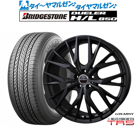 BADX ロクサーニ マルチフォルケッタ TR5 Black Edition 19インチ 8.0J 