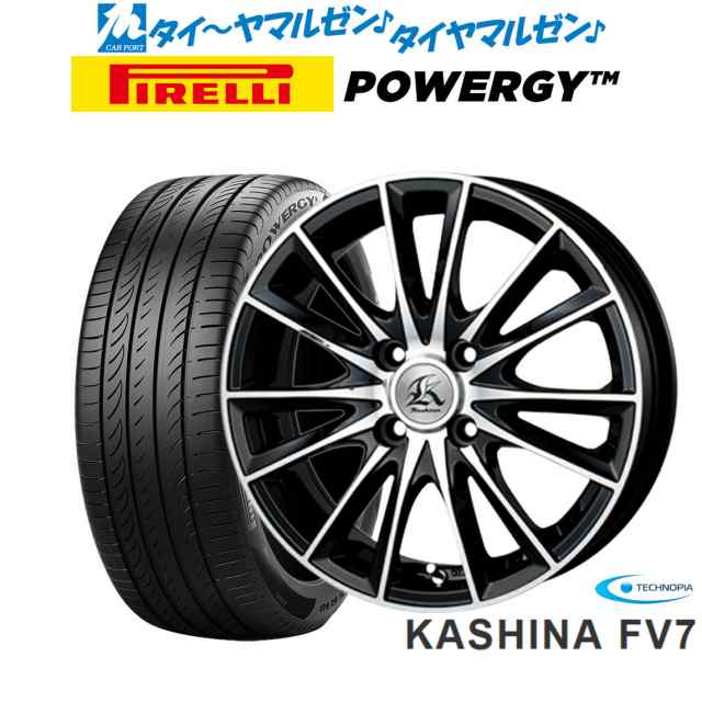 テクノピア カシーナ FV-7 15インチ 5.0J ピレリ POWERGY (パワジー) 165/55R15 サマータイヤ ホイール4本セット