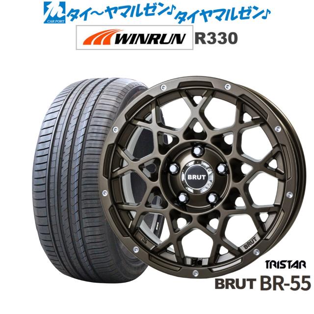 205/60R16インチ TOYO OBSERVE GIZ2 トーヨー オブザーブ ギズ2 5H114