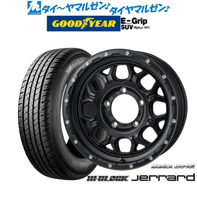 20本まとめ売り 21-2061 クロームシフターブラケット 取寄せ Vツイン Chrome