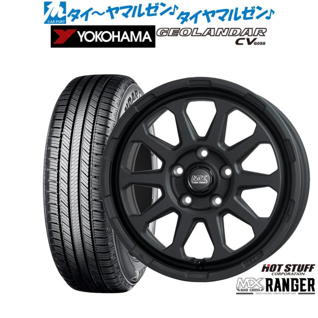 ホットスタッフ マッドクロス レンジャー 16インチ 7.0J ヨコハマ GEOLANDAR ジオランダー CV (G058) 235/60R16 サマータイヤ ホイール4本セット