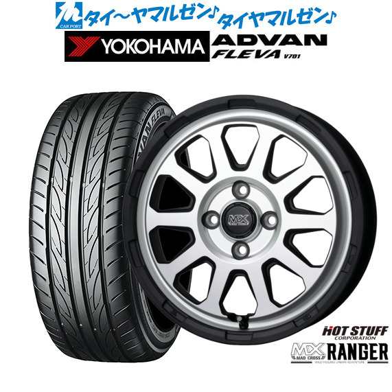 ホットスタッフ マッドクロス レンジャー 15インチ 4.5J ヨコハマ ADVAN アドバン フレバ V701 165/55R15 サマータイヤ ホイール4本セッ