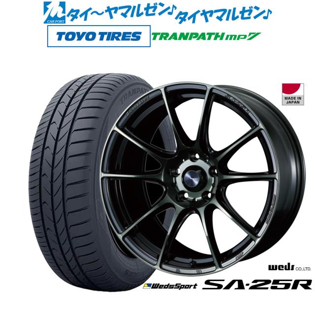 215/60R16 サマータイヤ 4本セット トーヨータイヤ 危うい 215/60R16 サマータイヤ 4本セット トーヨータイヤ 危うい
