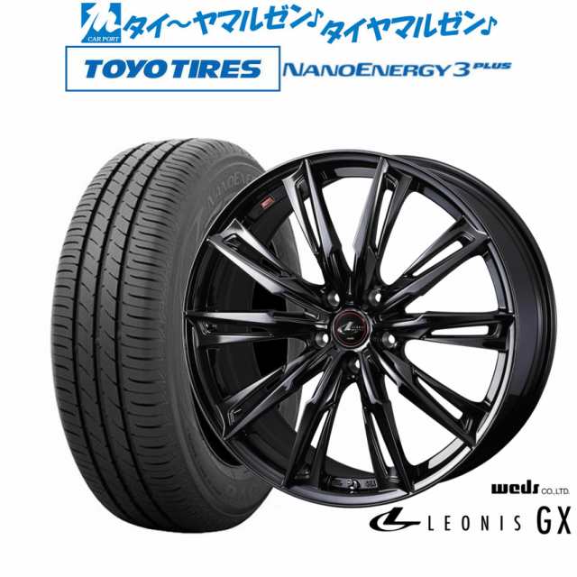 ウェッズ レオニス GX BLACK METAL EDITION 18インチ 7.0J トーヨータイヤ NANOENERGY ナノエナジー 3プラス 225/45R18 サマータイヤ ホの通販は