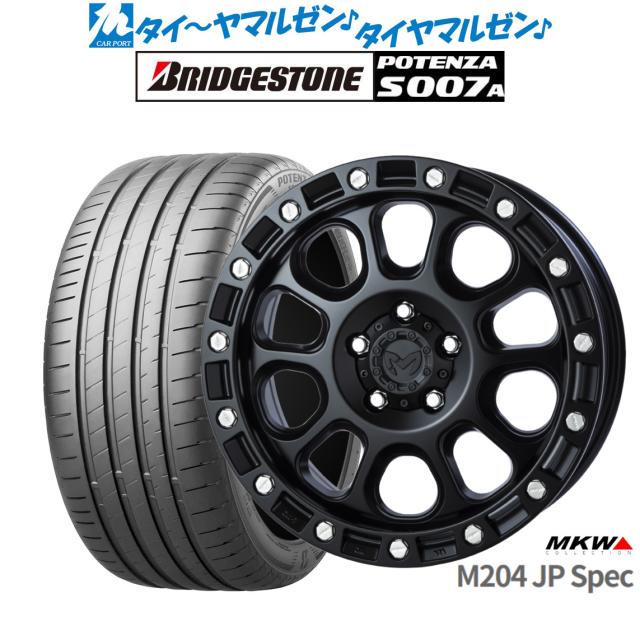 MKW M204 JPスペック 16インチ 7.0J ブリヂストン POTENZA ポテンザ S007A 205/50R16 サマータイヤ ホイール4本セット