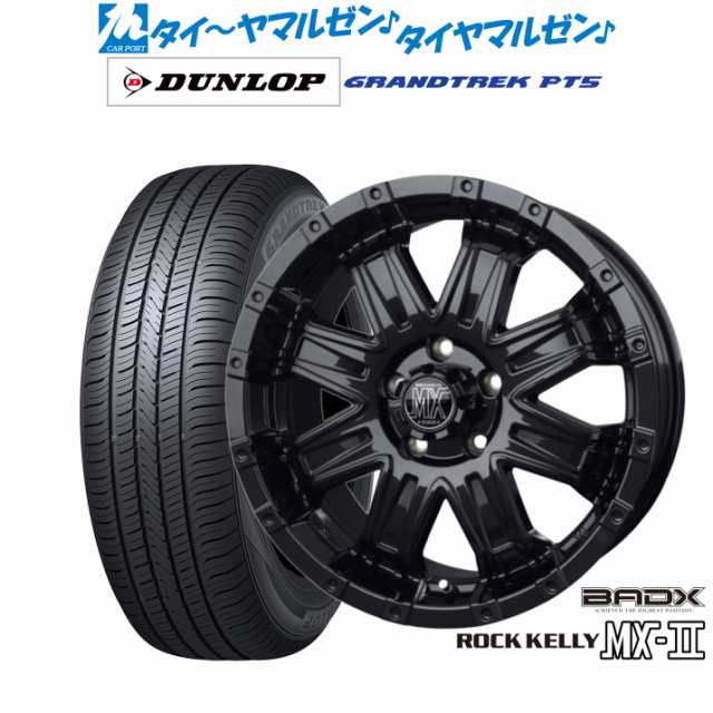 BADX ロックケリー ROCK KELLY MX-II 16インチ 7.0J ダンロップ グラントレック PT5 225/70R16 サマータイヤ ホイール4本セット