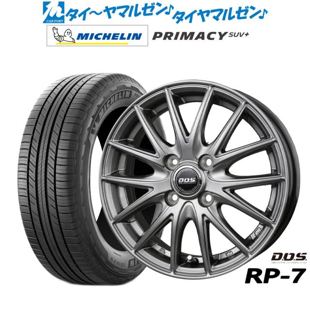 BADX D,O,S(DOS) RP-7 15インチ 5.5J ミシュラン プライマシー SUV+ 205/70R15 サマータイヤ ホイール4本セット