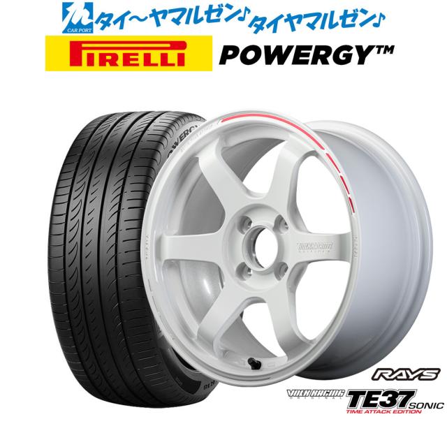 レイズ ボルクレーシング TE37 SONIC(ソニック) TIME ATTACK EDITION 16インチ 7.0J ピレリ POWERGY (パワジー) 205/45R16 サマータイヤ ホイール4本セット