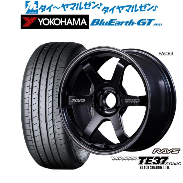 RAYS VERSU 195/45R16 16×6.5J 38 RAYS VERSUS ALBORE Face2 深リム ☆RAYSベルサスALBORE□195⁄45R16