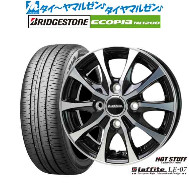 ホットスタッフ ラフィット LE-07 15インチ 5.5J ブリヂストン ECOPIA エコピア NH200 195/60R15 サマータイヤ ホイール4本セット