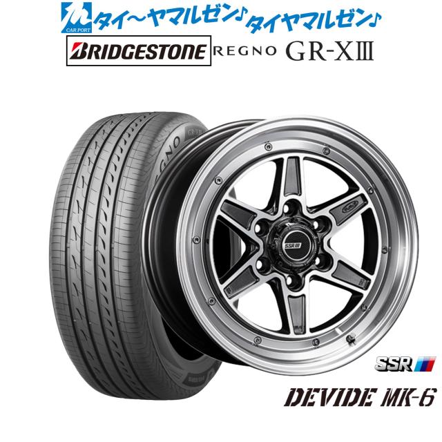 タナベ SSR ディバイド MK-6 18インチ 8.0J ブリヂストン REGNO レグノ GR-XIII(GR-X3) 225/50R18 サマータイヤ ホイール4本セット 155,200円