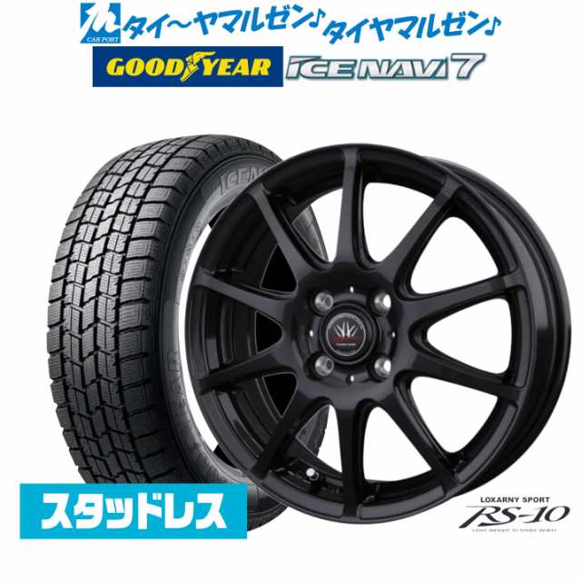 【2024年製】BADX ロクサーニスポーツ RS-10 16インチ 6.0J グッドイヤー ICE NAVI アイスナビ 7 日本製 205/55R16 スタッドレスタイヤ