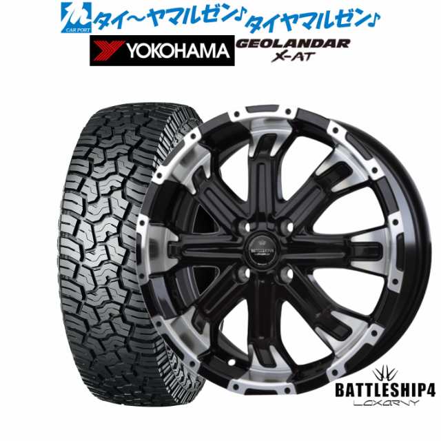 BADX ロクサーニ バトルシップ4 15インチ 5.0J ヨコハマ GEOLANDAR ジオランダー X-AT (G016) 165/60R15 サマータイヤ ホイール4本セット