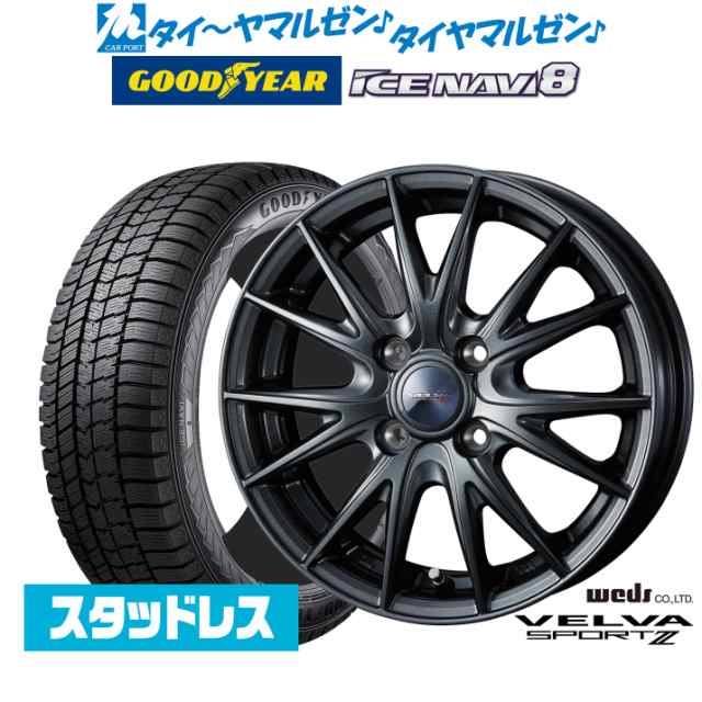 【2023年製】ウェッズ ヴェルヴァ SPORT2 (スポルト2) 16インチ 6.0J グッドイヤー ICE NAVI アイスナビ 8 日本製 175/60R16 スタッドレ