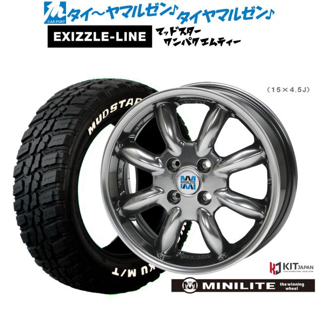 ミニライト 14インチ 4.5J エクシズルライン MUDSTAR マッドスター WANPAKU(ワンパク) M/T 155/65R14 サマータイヤ ホイール4本セット