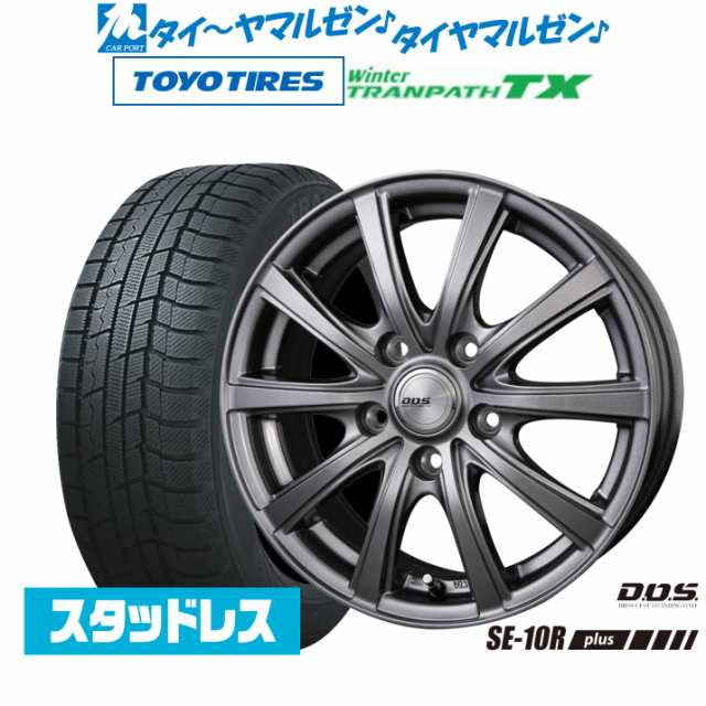 【2023年製】BADX DOS(DOS) SE-10R plus 15インチ 6.0J トーヨータイヤ ウィンタートランパス TX 215/70R15 スタッドレスタイヤ ホイー