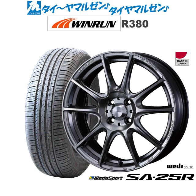 ウェッズ ウェッズスポーツ SA-25R プラチナムシルバーブラック(PSB) 15インチ 6.0J WINRUN ウインラン R380 195/65R15 91V サマータイヤ ホイール4本セット