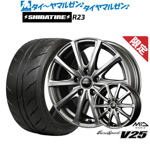 MID 数量限定品 ユーロスピード V25 16インチ 6.5J SHIBATIRE シバタイヤ 280 (R23) 205/55R16 サマータイヤ ホイール4本セット