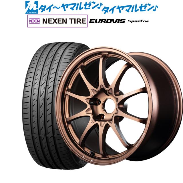 レイズ ボルクレーシング CE28 N-plus 18インチ 8.0J NEXEN ネクセン ロードストーン ユーロビズ Sport 04 225/50R18 サマータイヤ ホイール4本セット