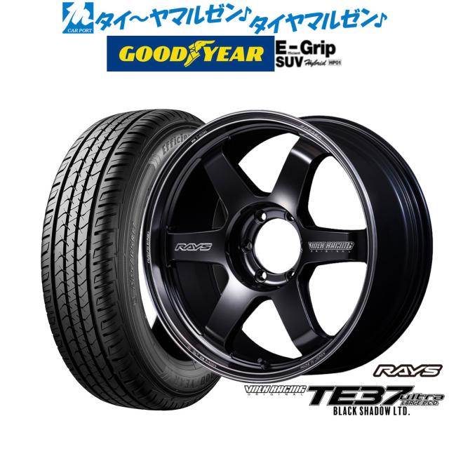 ボルクレーシング TE37 ウルトララージ マットブラック ハイエース