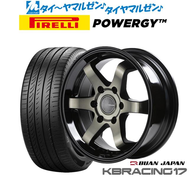 ミツビシ アウトランダー GF/GG系用 サマータイヤ ヨコハマ