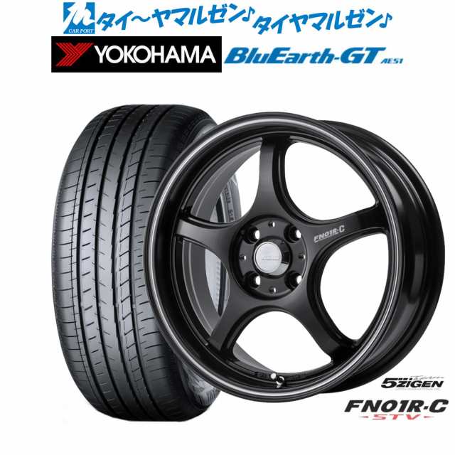 5ZIGEN ゴジゲン プロレーサー FN01R-C STV 16インチ 6.0J ヨコハマ BluEarth ブルーアース GT (AE51) 195/50R16 サマータイヤ ホイール