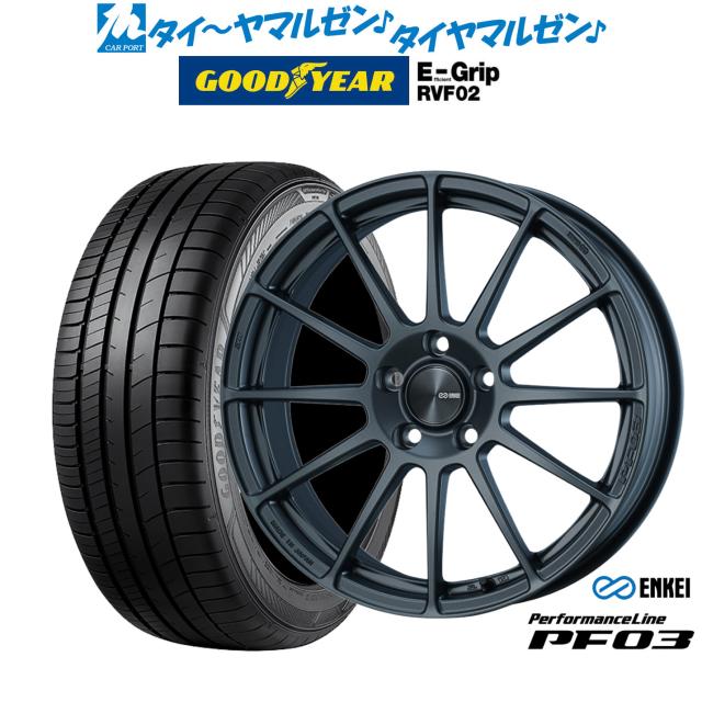 エンケイ PF03 マットダークガンメタリック 18インチ 7.0J グッドイヤー エフィシエント グリップ RVF02 235/50R18 101W XL サマータイヤ ホイール4本セット