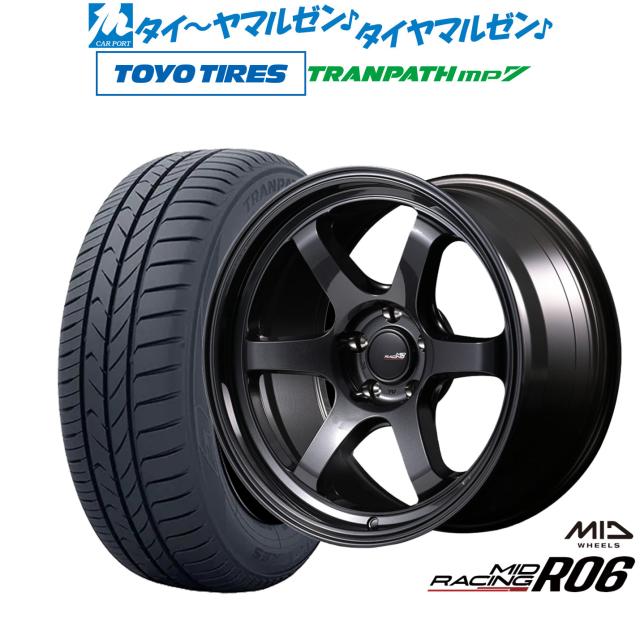 MID レーシング R06 17インチ 7.5J トーヨータイヤ トランパス TRANPATH mp7 215/55R17 サマータイヤ ホイール4本セット
